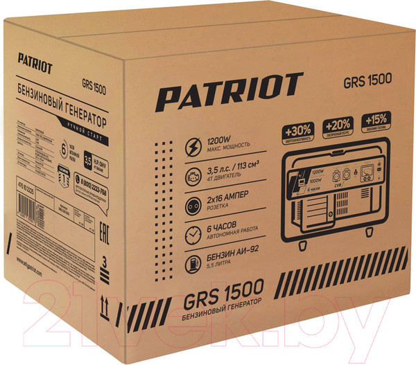 Изображение товара Бензиновый генератор PATRIOT GRS 1500