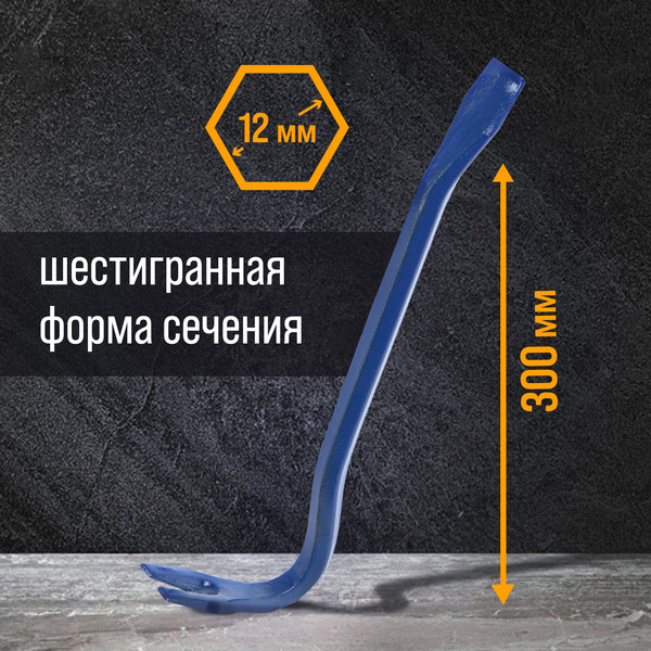 Изображение товара Лом Tundra 82065