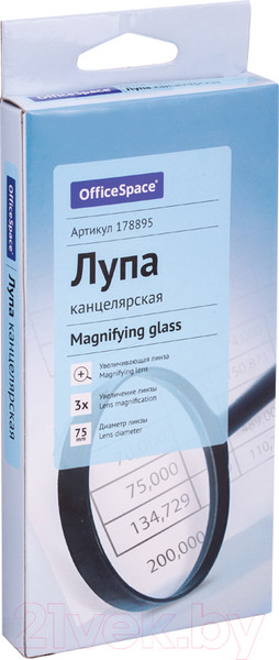 Изображение товара Лупа ручная OfficeSpace MGF75_1534/178895