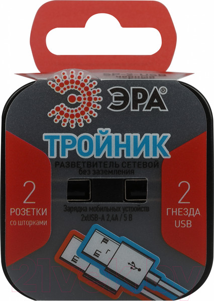 Изображение товара Электроразветвитель ЭРА SP-2-USB-B / Б0049535 (черный)