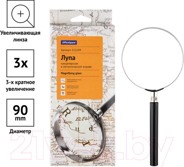 Изображение товара Лупа ручная OfficeSpace MGF90M_6721/222109