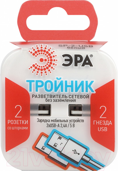 Изображение товара Электроразветвитель ЭРА SP-2-USB-W / Б0049531 (белый)
