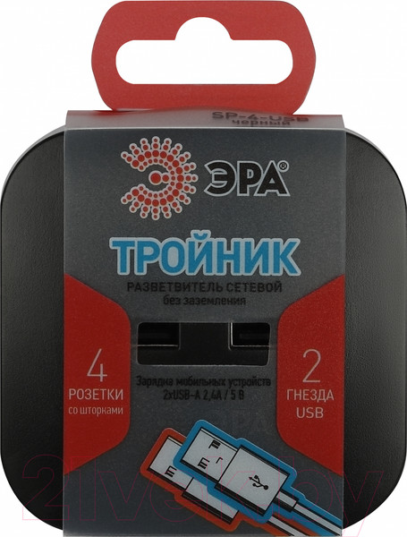 Изображение товара Электроразветвитель ЭРА SP-2-USB-W / Б0049536 (черный)