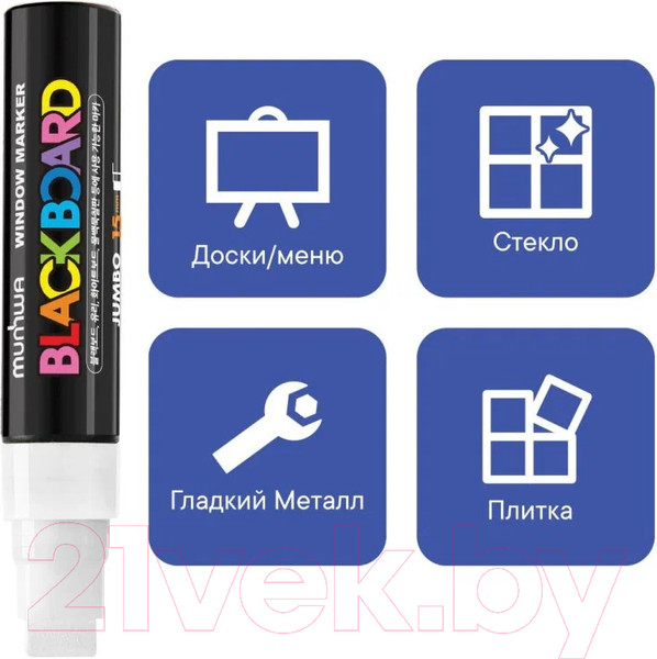Изображение товара Маркер меловой MunHwa Black Board Jumbo / JBM15-05 (белый)