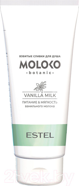 Изображение товара Гель для душа Estel Moloko Botanic Взбитые сливки (200мл)