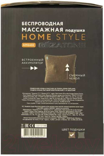 Изображение товара Массажная подушка Gezatone HomeStyle AMG402 / 1301319B