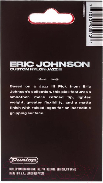 Изображение товара Набор медиаторов Dunlop Manufacturing Eric Johnson Nylon Jazz III 47PEJ3N (6шт)