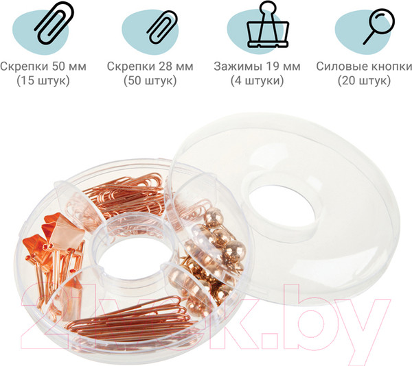 Изображение товара Набор канцелярских мелочей Meshu Rose Gold / MS_36946