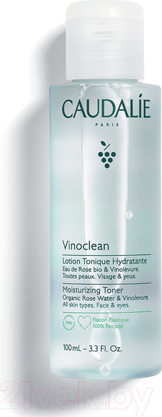 Изображение товара Тоник для лица Caudalie Vinoclean Lotion Tonique Hydratante (100мл)