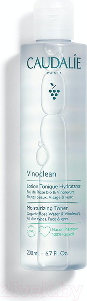 Изображение товара Тоник для лица Caudalie Vinoclean Lotion Tonique Hydratante (200мл)