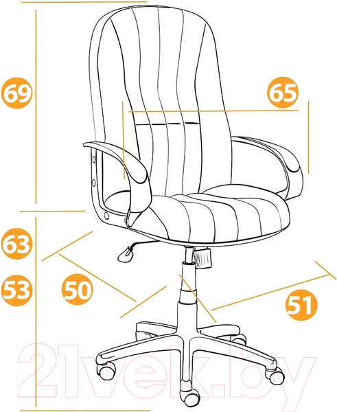 Изображение товара Кресло офисное Tetchair СН-833 кожзам (черный)