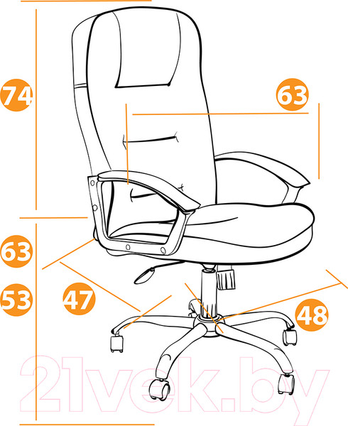 Изображение товара Кресло офисное Tetchair СН9944 флок/хром (бежевый)