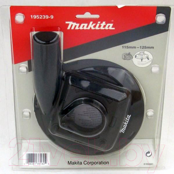 Изображение товара Вытяжной кожух Makita 195239-9
