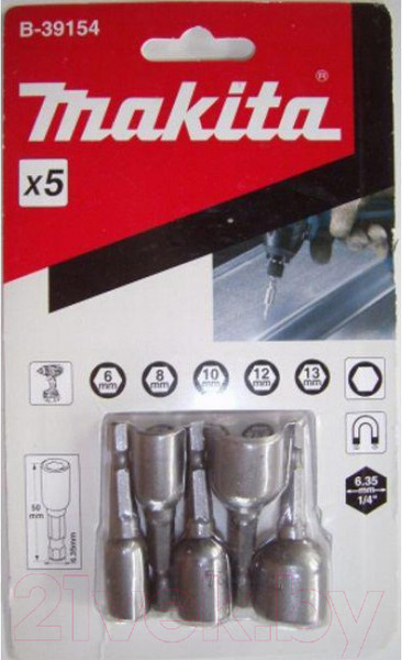 Изображение товара Набор головок слесарных Makita B-39154