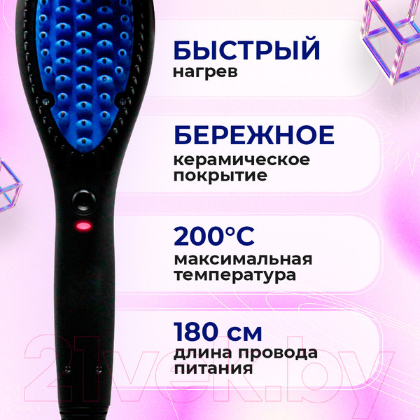 Изображение товара Расческа-выпрямитель Atlanta ATH-6725 (синий)