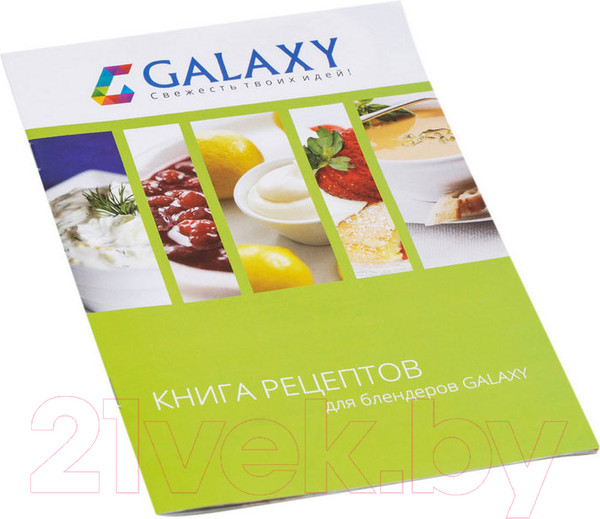 Изображение товара Блендер погружной Galaxy GL 2124