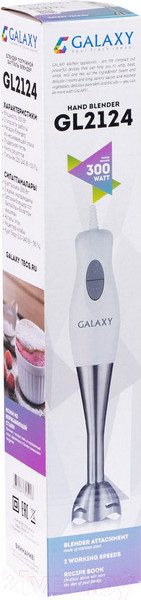Изображение товара Блендер погружной Galaxy GL 2124