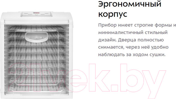 Изображение товара Сушилка для овощей и фруктов Kitfort KT-1909