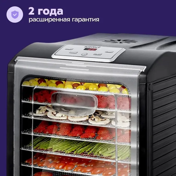 Изображение товара Сушилка для овощей и фруктов Kitfort KT-1908