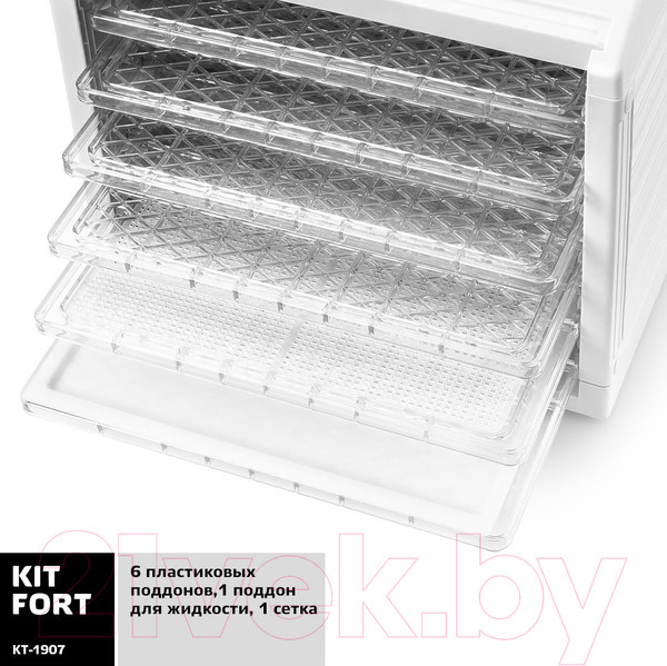Изображение товара Сушилка для овощей и фруктов Kitfort KT-1907