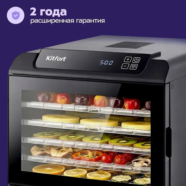 Изображение товара Сушилка для овощей и фруктов Kitfort KT-1905