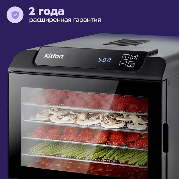 Изображение товара Сушилка для овощей и фруктов Kitfort KT-1904