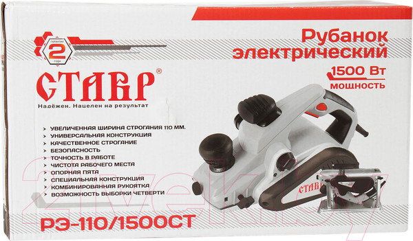 Изображение товара Электрорубанок Ставр РЭ-110/1500 СТ
