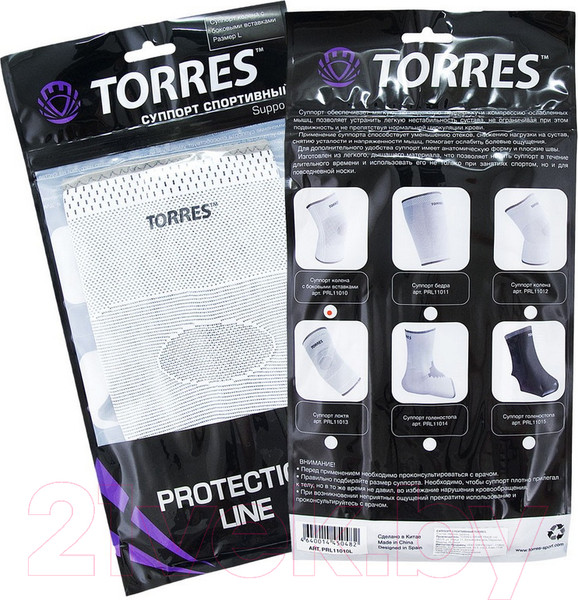 Изображение товара Суппорт колена Torres PRL11012S (S, серый)