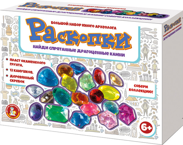 Изображение товара Набор для опытов Десятое королевство Раскопки. Драгоценные камни / 04609