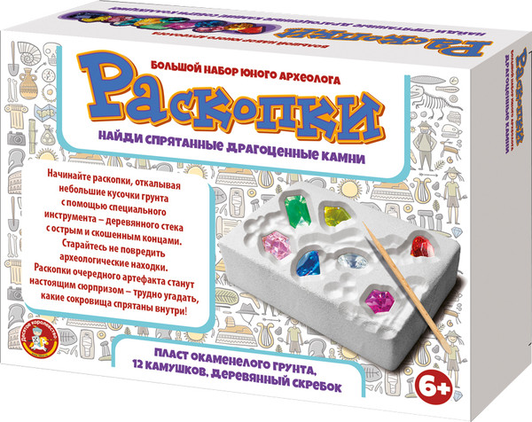 Изображение товара Набор для опытов Десятое королевство Раскопки. Драгоценные камни / 04609