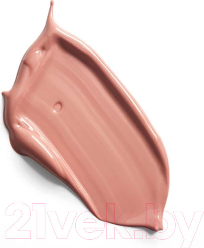 Изображение товара Маска для лица кремовая Caudalie Vinergetic C+ Masque Instant Detox (75мл)