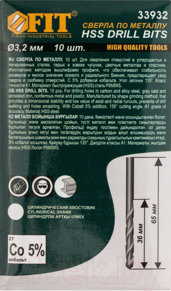 Изображение товара Набор сверл FIT HSS Профи 3.2мм / 33932 (10шт)