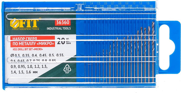 Изображение товара Набор сверл FIT HSS Полированные микро / 36360 (20шт)