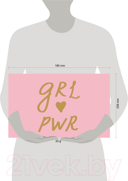 Изображение товара Кардхолдер Эксмо Girl Power / 9785041573195