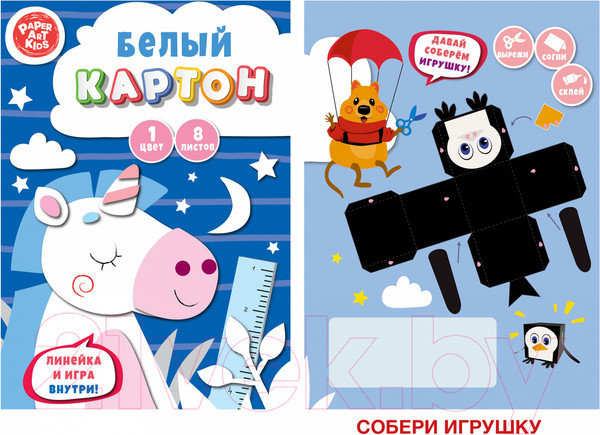 Изображение товара Набор белого картона Paper Art Kids Волшебный единорог / БК8612