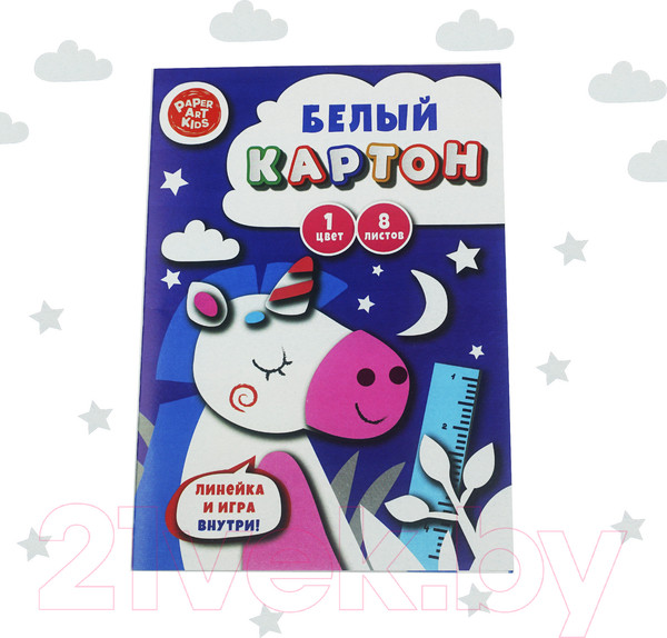 Изображение товара Набор белого картона Paper Art Kids Волшебный единорог / БК8612