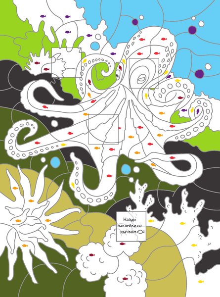 Изображение товара Развивающая книга АСТ Занимательные задания для мальчиков, мягкая обложка (Кириллова Наталья, Холманских Нина)