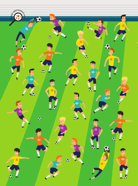 Изображение товара Развивающая книга АСТ Занимательные задания для мальчиков, мягкая обложка (Кириллова Наталья, Холманских Нина)