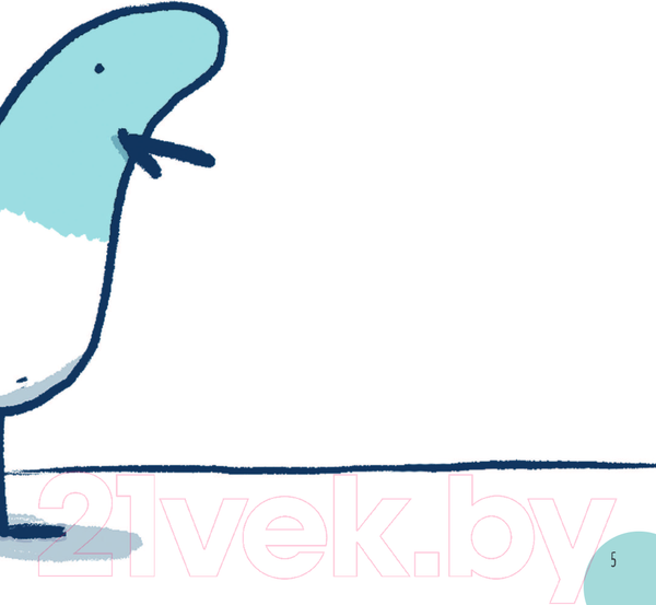 Изображение товара Комикс Эксмо Маленькие истории о Cелезне, который очень хотел стать крутым (Генч Л.)