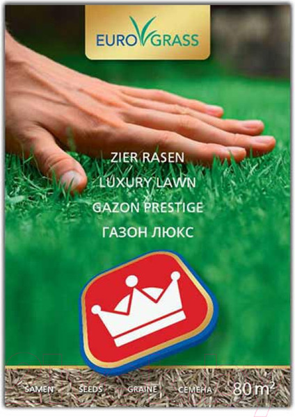 Изображение товара Семена газонной травы DSV Газон Люкс EG DIY (2кг)