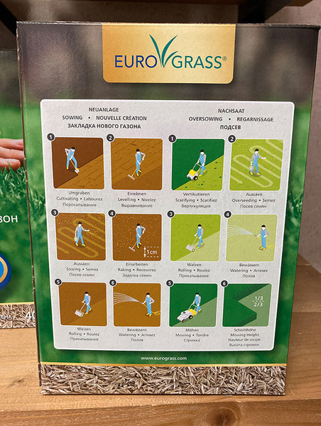 Изображение товара Семена газонной травы DSV Универсальный газон EG DIY (2кг)