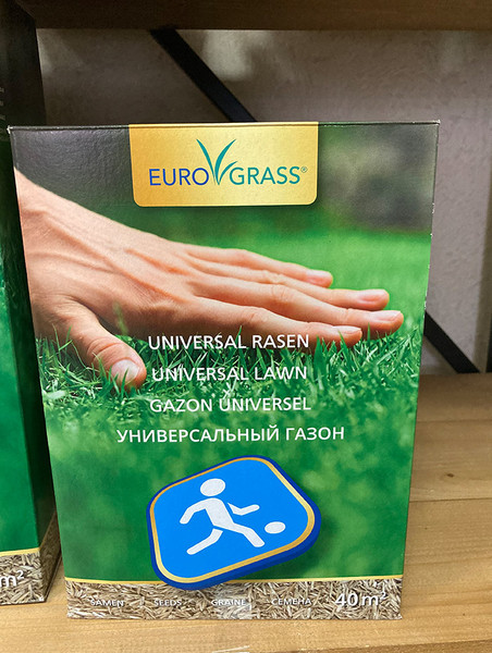 Изображение товара Семена газонной травы DSV Универсальный газон EG DIY (2кг)