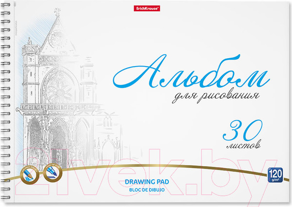Изображение товара Альбом для рисования Erich Krause Towers / 58580