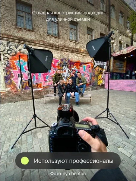 Изображение товара Стойка для студийного оборудования RayLab RL-LS300CA