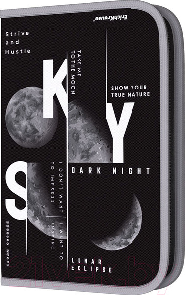 Изображение товара Пенал Erich Krause Moon Cycle / 57573