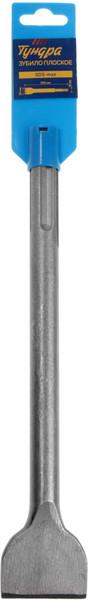 Изображение товара Зубило для электроинструмента Tundra Плоское SDS-max 18x50x280мм 4996036