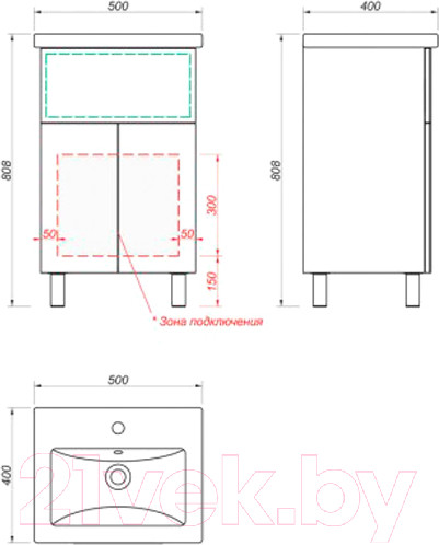 Изображение товара Тумба под умывальник Какса-А Silvia 50 / 466785