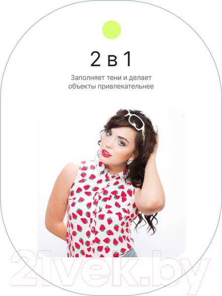 Изображение товара Фон тканевый RayLab RL-BP01 (2x3м, белый)