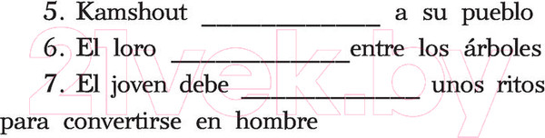 Изображение товара Книга АСТ Испанские легенды. Уровень 1. Легко читаем по-испански