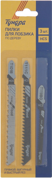 Изображение товара Набор пильных полотен Tundra По дереву прямой фигурный быстрый рез HCS / 7347473 (3шт)